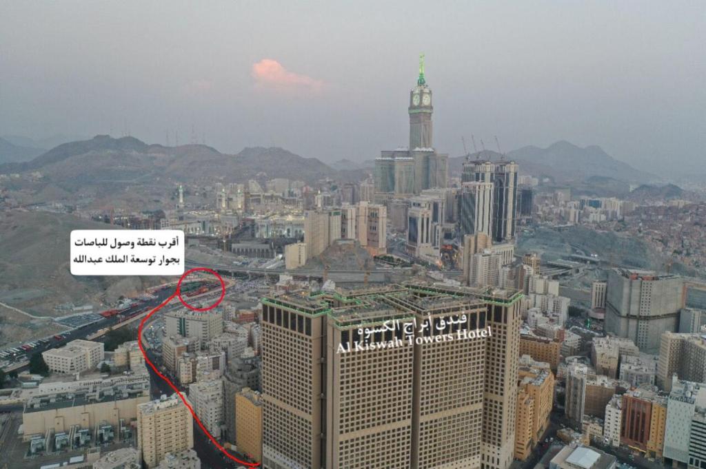 Al Kiswah Photos 3star 11