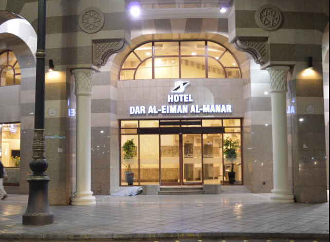 Arkan Al Manar 3 sTAR 1