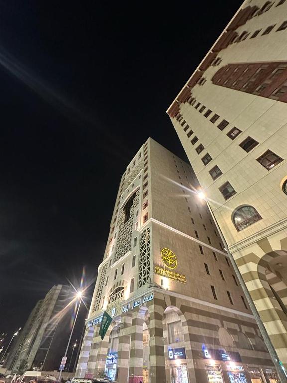 Emaar Elite Madinah 4 star 11