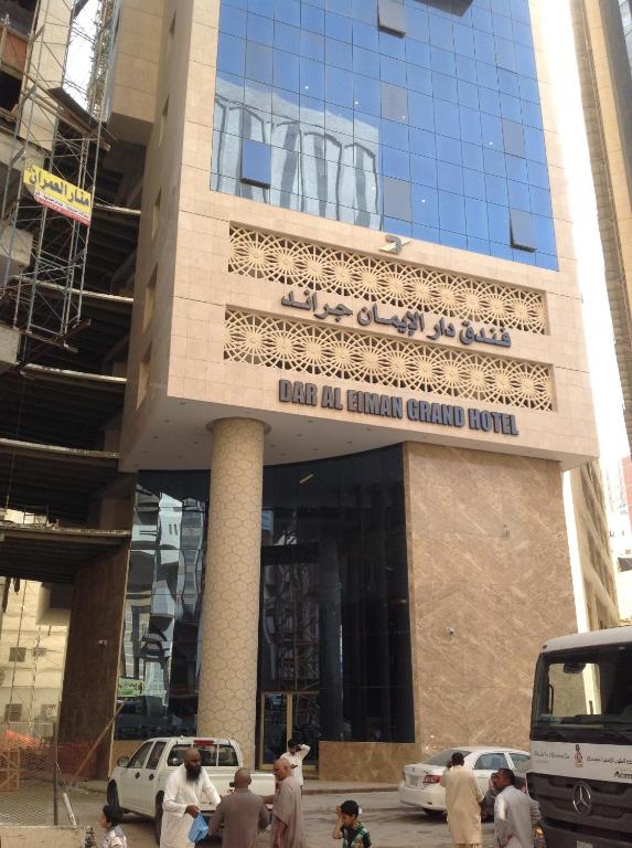 Emaar Grand 4 star 6