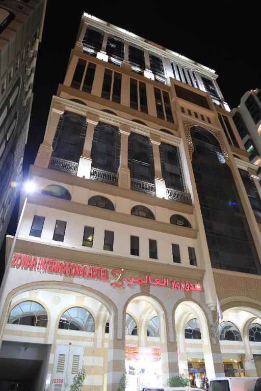 zawar international 3 star 1