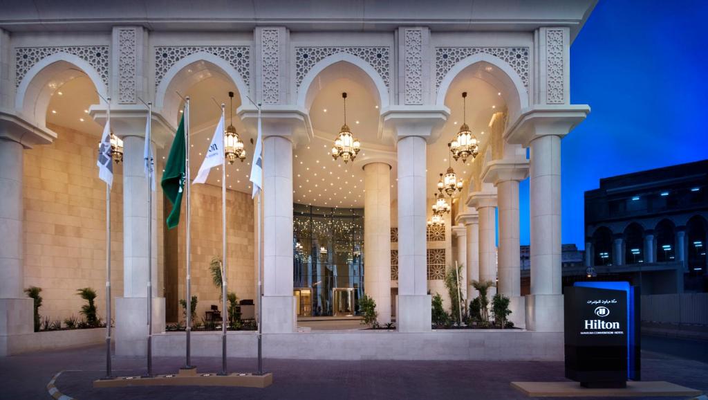 Hilton Makkah 5 star 3