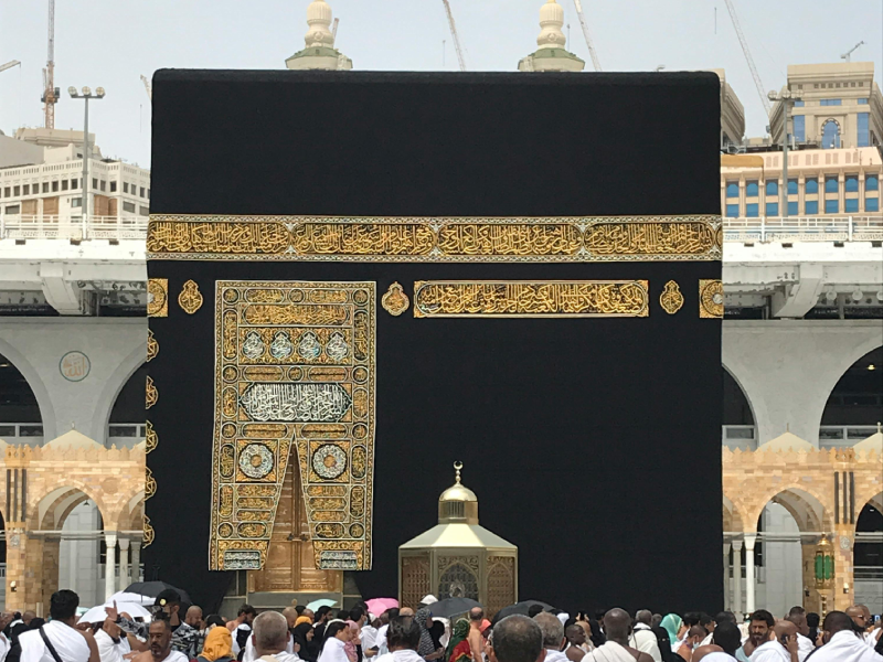 Umrah Package from Chicago